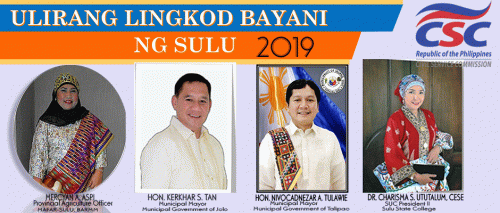 csc-ulirang-lingkod-bayani-2019